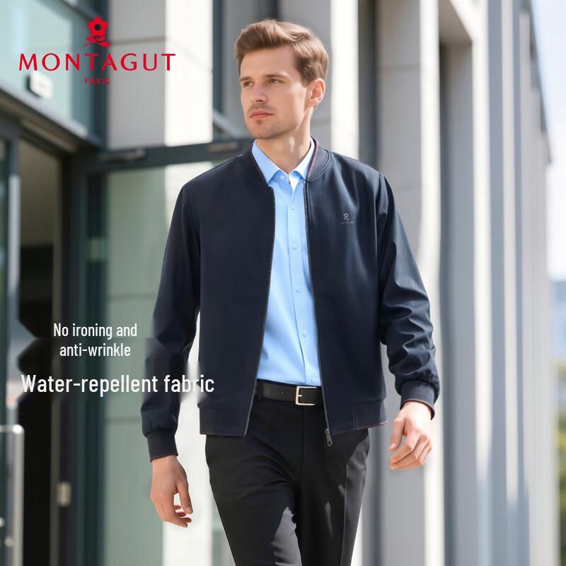 MONTAGUT Men s Spring/Autumn Ribbed Knit Baseball Collar Jacket L (50)
MONTAGUT Men s Spring/Autumn Ribbed Knit Baseball Collar Jacket L (50)