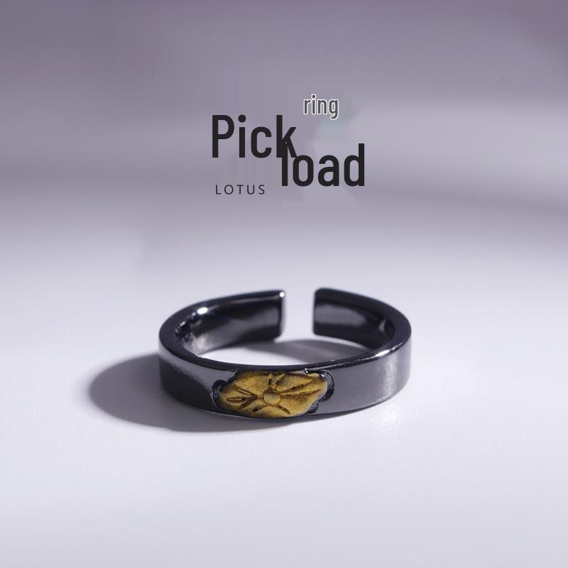 Yintai Retro Lotus Men s Cool Gold Open Ring Adjustable
Yintai Retro Lotus Men s Cool Gold Open Ring Adjustable