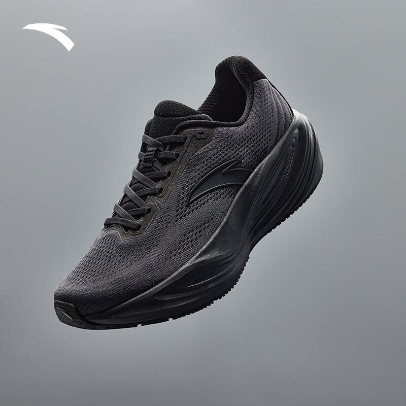ANTA CC3 Men s Cushioned Running Shoes US 9
ANTA CC3 Men s Cushioned Running Shoes US 9