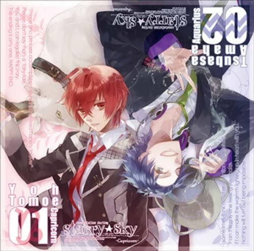 CD HIKARU MIDORIKAWA KENICHI SUZUMURA Seiza danna seriesVol.1 sutarisuka HO0097 Japan ObiJapanese Others Used
CD HIKARU MIDORIKAWA KENICHI SUZUMURA Seiza danna seriesVol.1 sutarisuka HO0097 Japan ObiJapanese Others Used