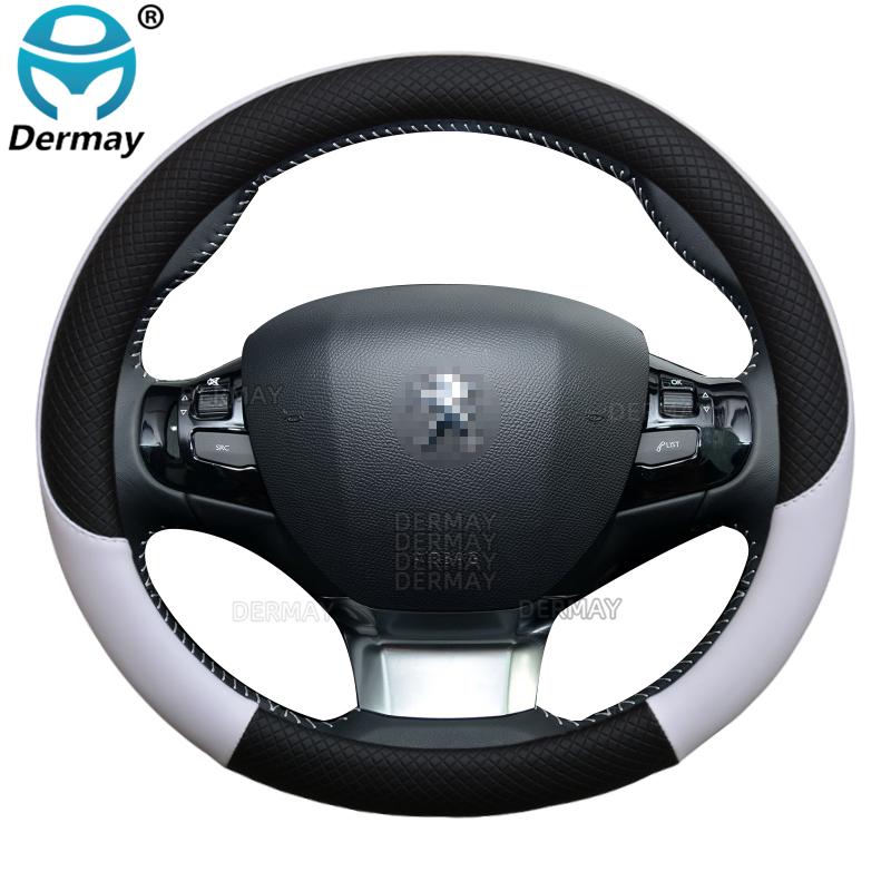 для Peugeot 308 2014 ~ II T9 308 SW 308 308 CC DERMAY Новый автомобильный чехол на рулевое колесо Клетчатые нескользящие автоаксессуары
для Peugeot 308 2014 ~ II T9 308 SW 308 308 CC DERMAY Новый автомобильный чехол на рулевое колесо Клетчатые нескользящие автоаксессуары