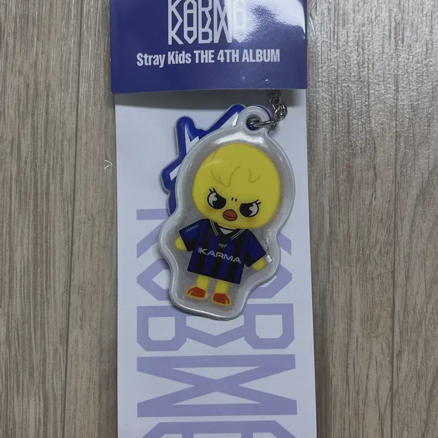 Straykids Феликс Брелок Инь Ян Карма Бабл Феликс
Straykids Феликс Брелок Инь Ян Карма Бабл Феликс