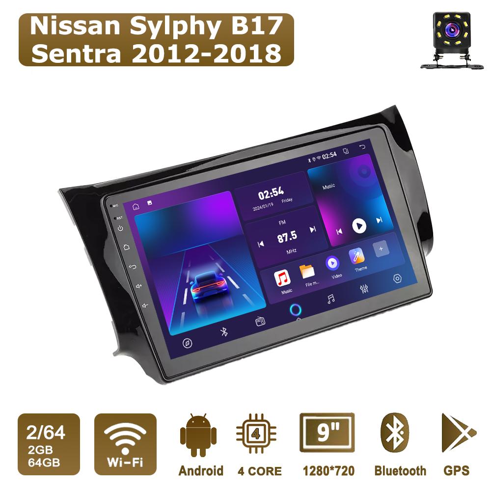 Android Car-Play Car Radio For Nissan Sylphy B17 Sentra 2012-2018 Multimedia Player Head Unit Stereo GPS Navigation BT WIFI,2+64GB чорний
Android Car-Play Car Radio For Nissan Sylphy B17 Sentra 2012-2018 Multimedia Player Head Unit Stereo GPS Navigation BT WIFI,2+64GB чорний
