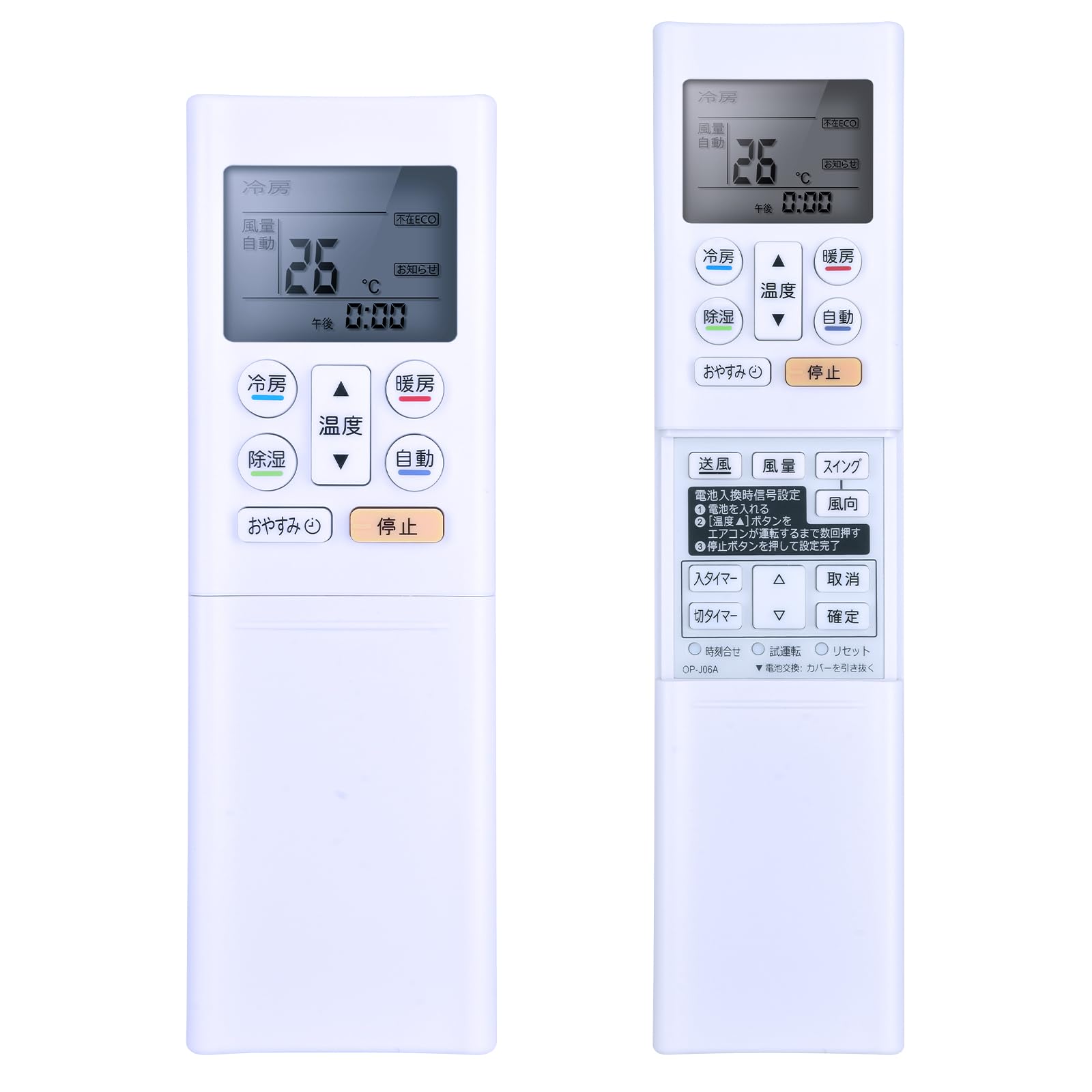 Air conditioner remote control for FUJITSU Fujitsu air conditioner remote control Fujitsu general air conditioner remote control 9323 365 OP-J06A
Air conditioner remote control for FUJITSU Fujitsu air conditioner remote control Fujitsu general air conditioner remote control 9323 365 OP-J06A
