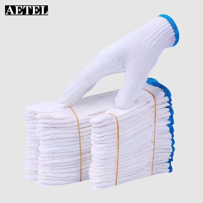 AETEL Heavy-Duty Cotton Work Gloves
AETEL Heavy-Duty Cotton Work Gloves