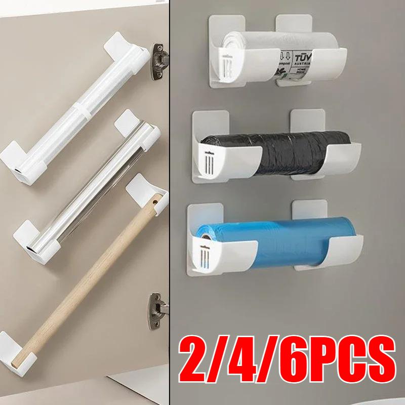 Self-Adhesive Trash Bags Holder Wall Mounted Storage Racks Container Kitchen Garbage Bags Organizer Rack Dispenser Shelf White-2Pcs(1 Set)
Self-Adhesive Trash Bags Holder Wall Mounted Storage Racks Container Kitchen Garbage Bags Organizer Rack Dispenser Shelf White-2Pcs(1 Set)