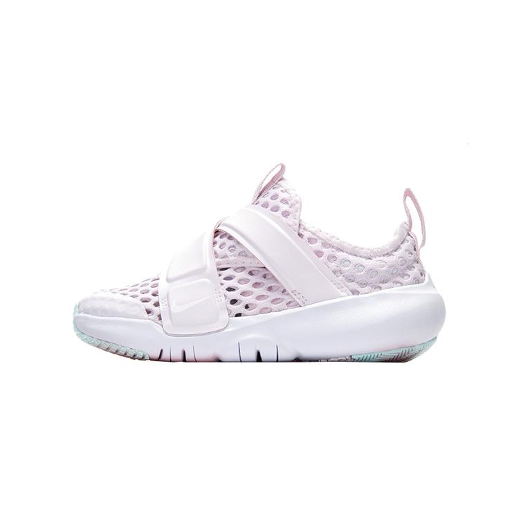 Nike Flex Advance BR Slip Resistant Cushioning Breathable Low top Running Shoes Light Pink Infant And Toddler DC9367-500 27
Nike Flex Advance BR Slip Resistant Cushioning Breathable Low top Running Shoes Light Pink Infant And Toddler DC9367-500 27
