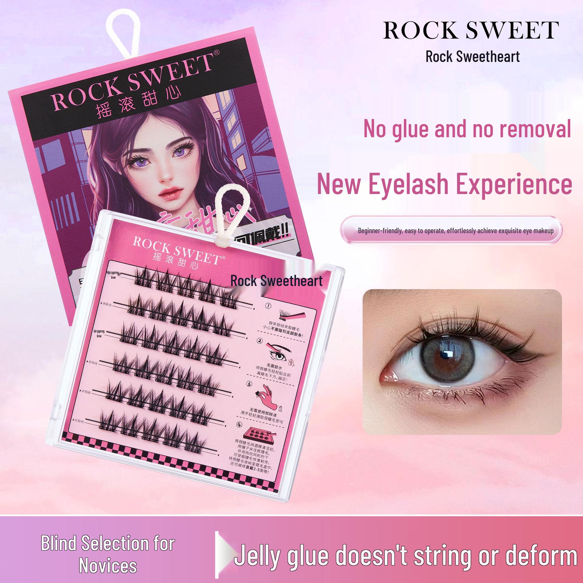 Rock Sweet Self-Adhesive Dog-like False Eyelashes - Glue-Free, Beginner-Friendly Single Box
Rock Sweet Self-Adhesive Dog-like False Eyelashes - Glue-Free, Beginner-Friendly Single Box