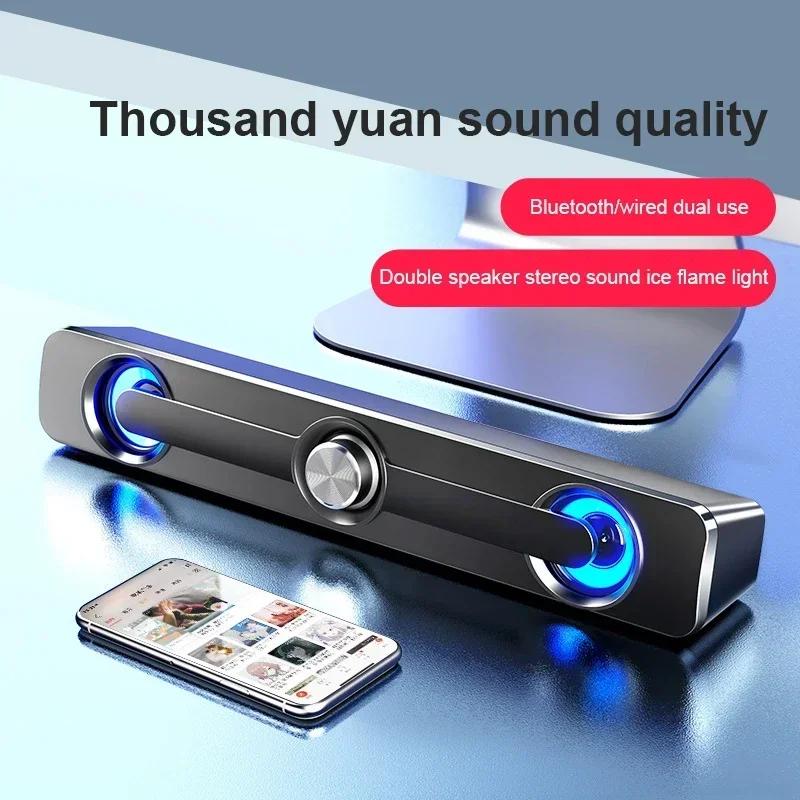 Телефон Планшет MP3 Объемный динамик Для ТВ ПК Ноутбук Звуковая панель Коробка LED USB Проводной Мощный Компьютерный Динамик Стерео Сабвуфер Бас
Телефон Планшет MP3 Объемный динамик Для ТВ ПК Ноутбук Звуковая панель Коробка LED USB Проводной Мощный Компьютерный Динамик Стерео Сабвуфер Бас