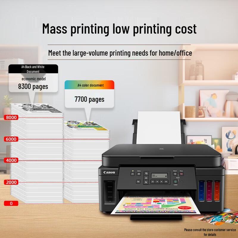Canon G6080 Wireless Refillable Ink Tank All-in-One Printer CN plug (adapter included)
Canon G6080 Wireless Refillable Ink Tank All-in-One Printer CN plug (adapter included)