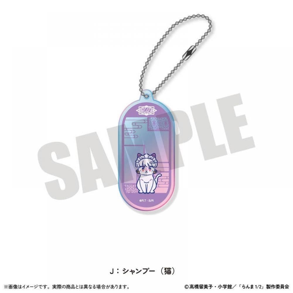 Ranma 1 2 Ranma 1 2 Aurora Acrylic Keychain New Toro 2nd Series J Shampoo Cat
Ranma 1 2 Ranma 1 2 Aurora Acrylic Keychain New Toro 2nd Series J Shampoo Cat