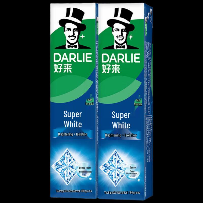 DARLIE Ultra White Toothpaste Twin Pack
DARLIE Ultra White Toothpaste Twin Pack