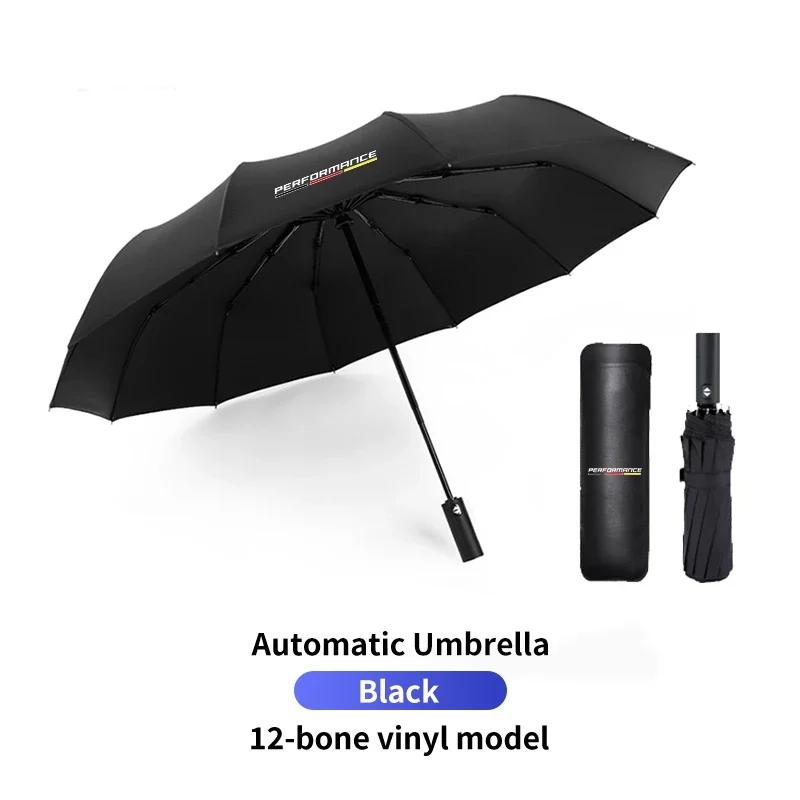 New Auto Logo Umbrella Auto Folding Windshield Sunshade Umbrella For BMW X1 X2 X3 X4 X5 X6 X7 G20 G30 6GT E46 E90 E60 F10 E
New Auto Logo Umbrella Auto Folding Windshield Sunshade Umbrella For BMW X1 X2 X3 X4 X5 X6 X7 G20 G30 6GT E46 E90 E60 F10 E