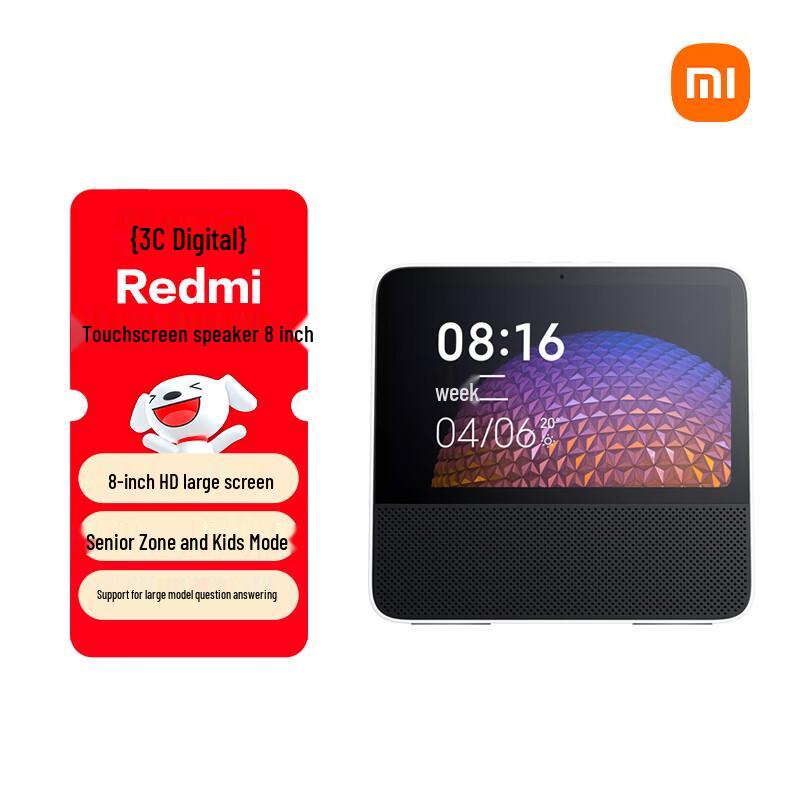 Redmi Smart Display Speaker 8
Redmi Smart Display Speaker 8