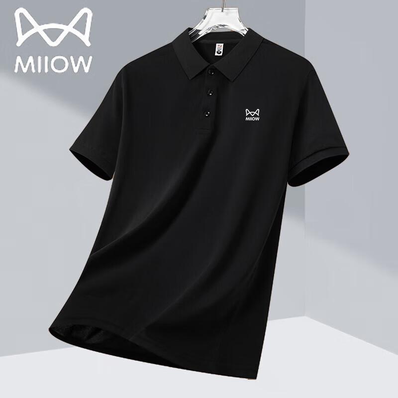 MaoRen Men s Summer Casual Polo Shirt 2XL
MaoRen Men s Summer Casual Polo Shirt 2XL