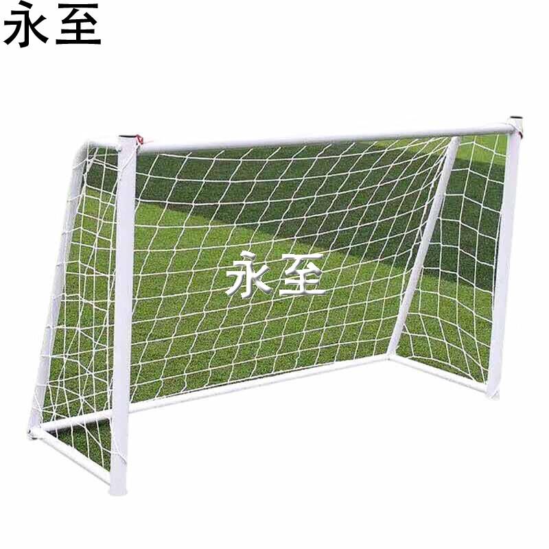 Yongzhi Portable Soccer Goal for Training & Match
Yongzhi Portable Soccer Goal for Training & Match