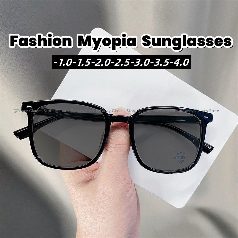 Trendy New Near Sight Sunglasses for Women Men Travel Outdoor Popular Myopia Eyeglasses Shades Ladies Vintage Square Sun Glasses
Trendy New Near Sight Sunglasses for Women Men Travel Outdoor Popular Myopia Eyeglasses Shades Ladies Vintage Square Sun Glasses