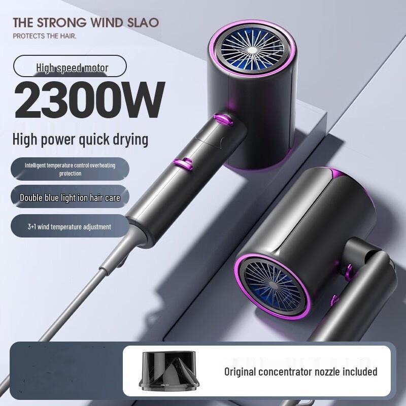 Jiaxiu 2300W Foldable Hair Dryer
Jiaxiu 2300W Foldable Hair Dryer
