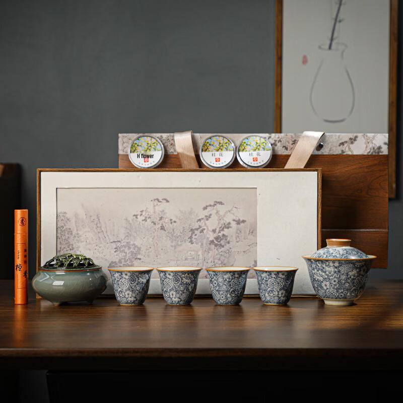 Haofeng Retro Chinese Incense Ceremony Tea Set Gift Box
Haofeng Retro Chinese Incense Ceremony Tea Set Gift Box