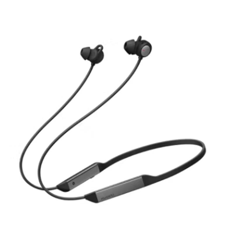 Huawei FreeLace Pro 2 Wireless Headphones
Huawei FreeLace Pro 2 Wireless Headphones