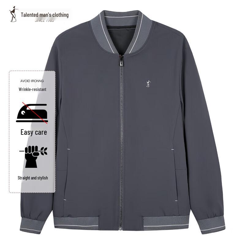 Men s Striped Colorblock Baseball Collar Jacket M
Men s Striped Colorblock Baseball Collar Jacket M