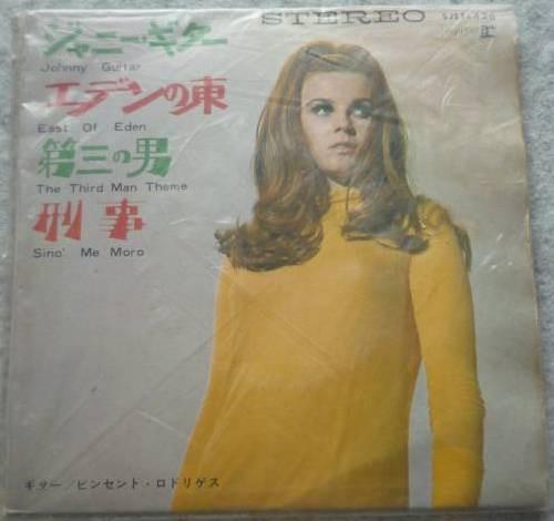 7inch Record VINCENT RODRIGUEZ - Johnny Guitar SJET426 REPRISE - Japan Soundtracks & Musicals Used
7inch Record VINCENT RODRIGUEZ - Johnny Guitar SJET426 REPRISE - Japan Soundtracks & Musicals Used