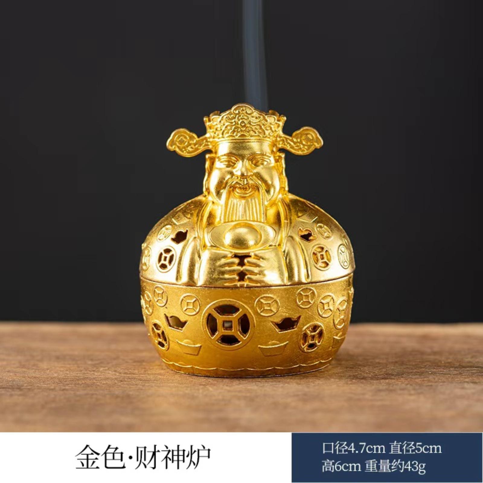 Non-Stick Incense Burner For Long-Lasting One Size
Non-Stick Incense Burner For Long-Lasting One Size