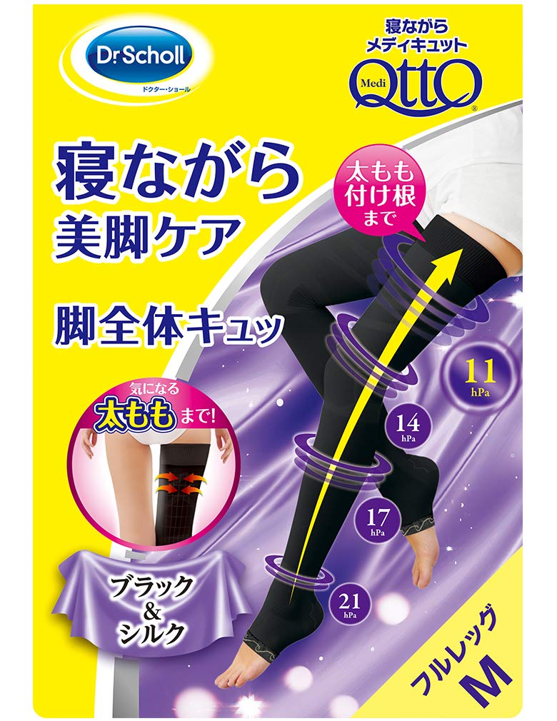 MediQttO Compression Socks for Full Black EC Exclusive Simple M Sleeping, Leg, Silk, Package, чорний
MediQttO Compression Socks for Full Black EC Exclusive Simple M Sleeping, Leg, Silk, Package, чорний