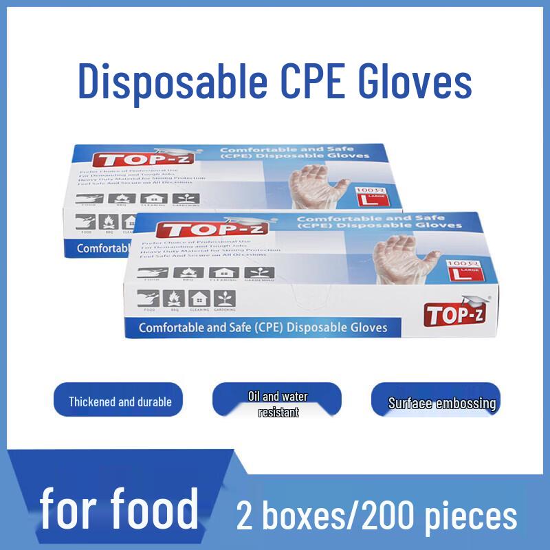 Boss Home Food Grade Extra Thick PE Disposable Gloves
Boss Home Food Grade Extra Thick PE Disposable Gloves