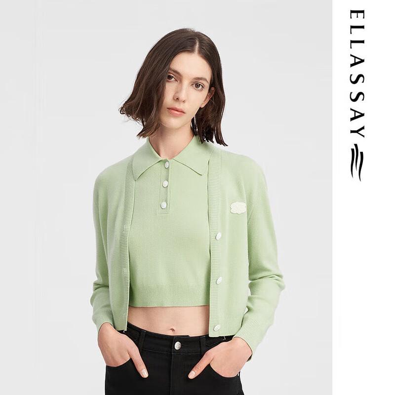 ELLASSAY Женский вязаный комплект из двух предметов: кардиган из мериносовой шерсти M
ELLASSAY Женский вязаный комплект из двух предметов: кардиган из мериносовой шерсти M