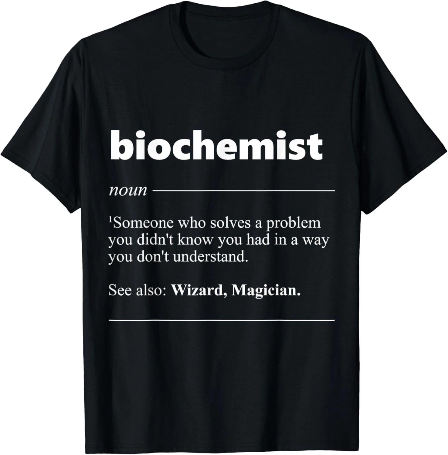 Biochemist Definition Biochemistry Graduation Nerd Gift Unisex T-Shirt 2XL
Biochemist Definition Biochemistry Graduation Nerd Gift Unisex T-Shirt 2XL