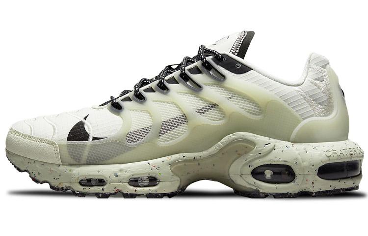 Nike Air Max Terrascape Plus Sail Sea Glass DC6078-100 40.5
Nike Air Max Terrascape Plus Sail Sea Glass DC6078-100 40.5