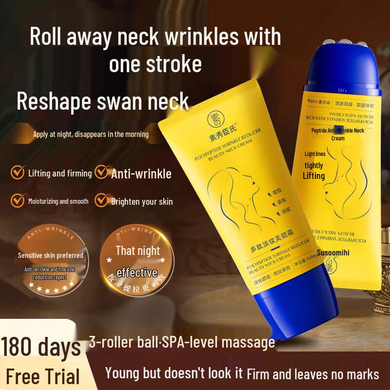 Baicuilai Polypeptide Neck Firming Cream
Baicuilai Polypeptide Neck Firming Cream