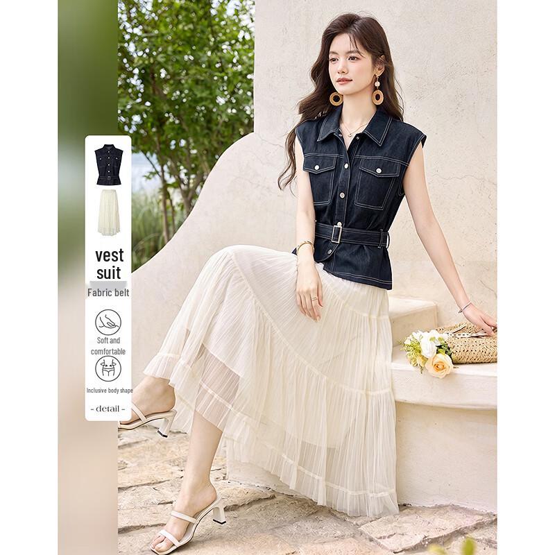 Women s Summer Vest Suit M
Women s Summer Vest Suit M