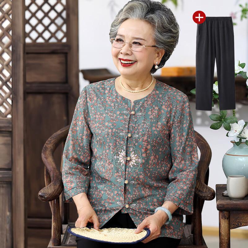 Da Tang Fu Ren Women s Elegant Blouse Set 4XL
Da Tang Fu Ren Women s Elegant Blouse Set 4XL