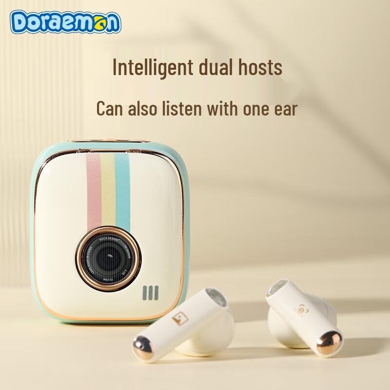 ROCK Doraemon Wireless Bluetooth Earbuds
ROCK Doraemon Wireless Bluetooth Earbuds