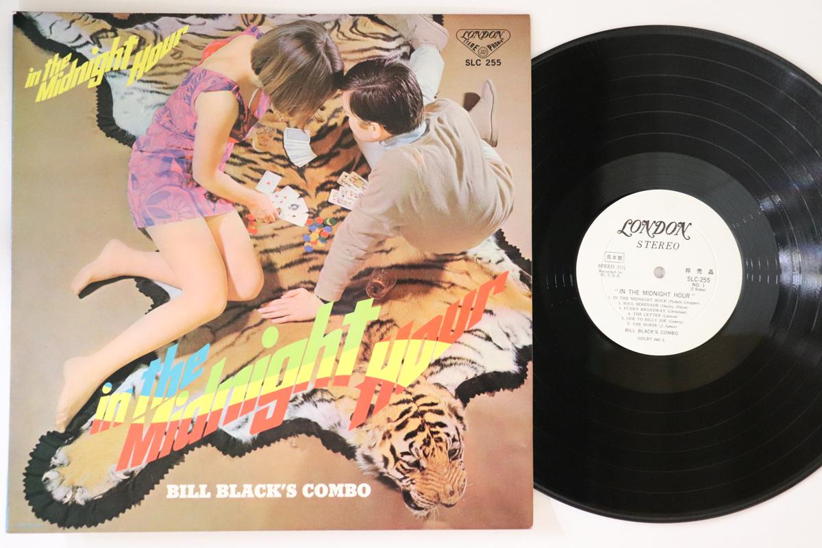 LP Record BILL BLACK S COMBO - In The Midnight Hour SLC255PROMO LONDOPN 1969 Japan Rock Used
LP Record BILL BLACK S COMBO - In The Midnight Hour SLC255PROMO LONDOPN 1969 Japan Rock Used
