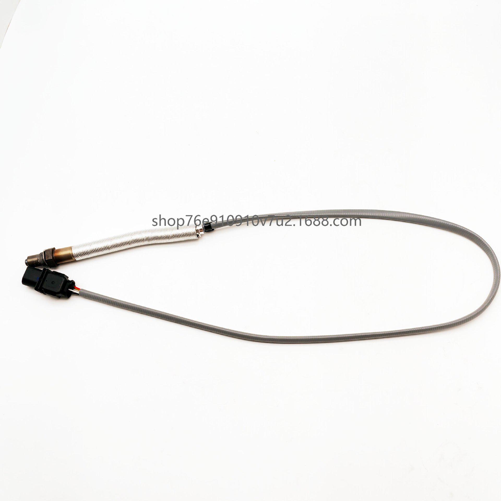 Oxygen Sensor for BMW E60, E70, E71 (Part #11787557758) Standard
Oxygen Sensor for BMW E60, E70, E71 (Part #11787557758) Standard