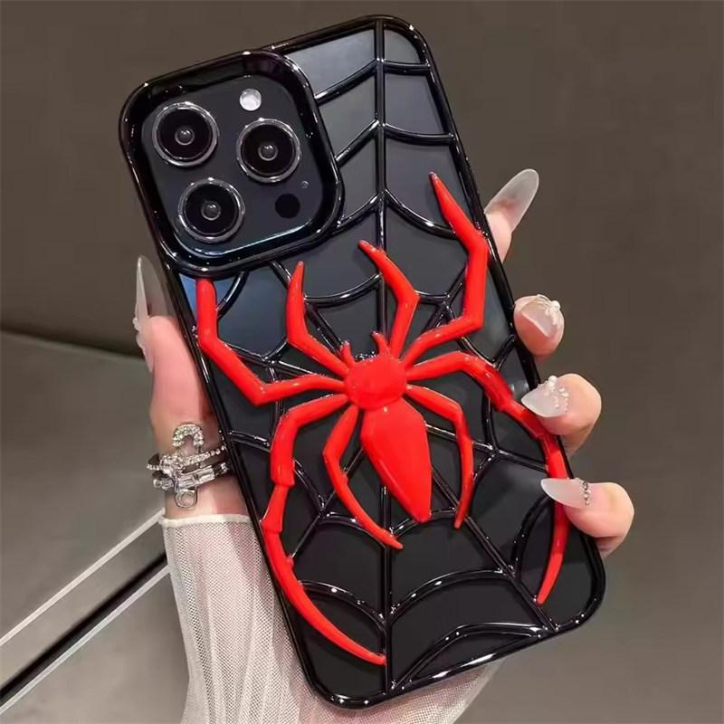 Fashion Hollowed-out Spider Cover For iPhone 16 Pro Max Heat Dissipation Breathable Case For iPhone 15 Pro 14 13 12 11 Soft Cass iPhone 11 золотий
Fashion Hollowed-out Spider Cover For iPhone 16 Pro Max Heat Dissipation Breathable Case For iPhone 15 Pro 14 13 12 11 Soft Cass iPhone 11 золотий