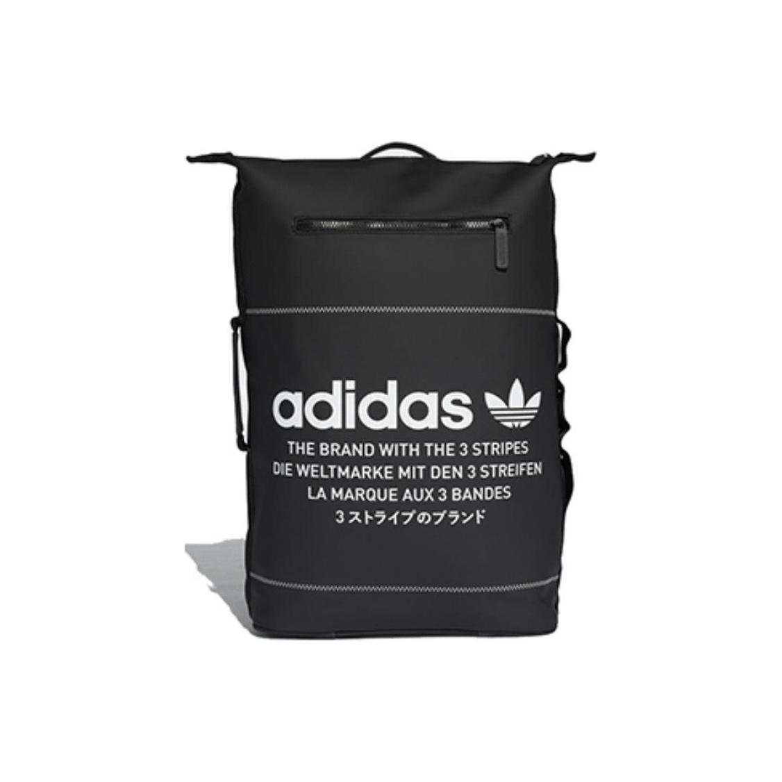 Adidas Originals NMD Large Logo Trendy Large Capacity Student Backpack Unisex Backpack Black DH3097 Black
Adidas Originals NMD Large Logo Trendy Large Capacity Student Backpack Unisex Backpack Black DH3097 Black