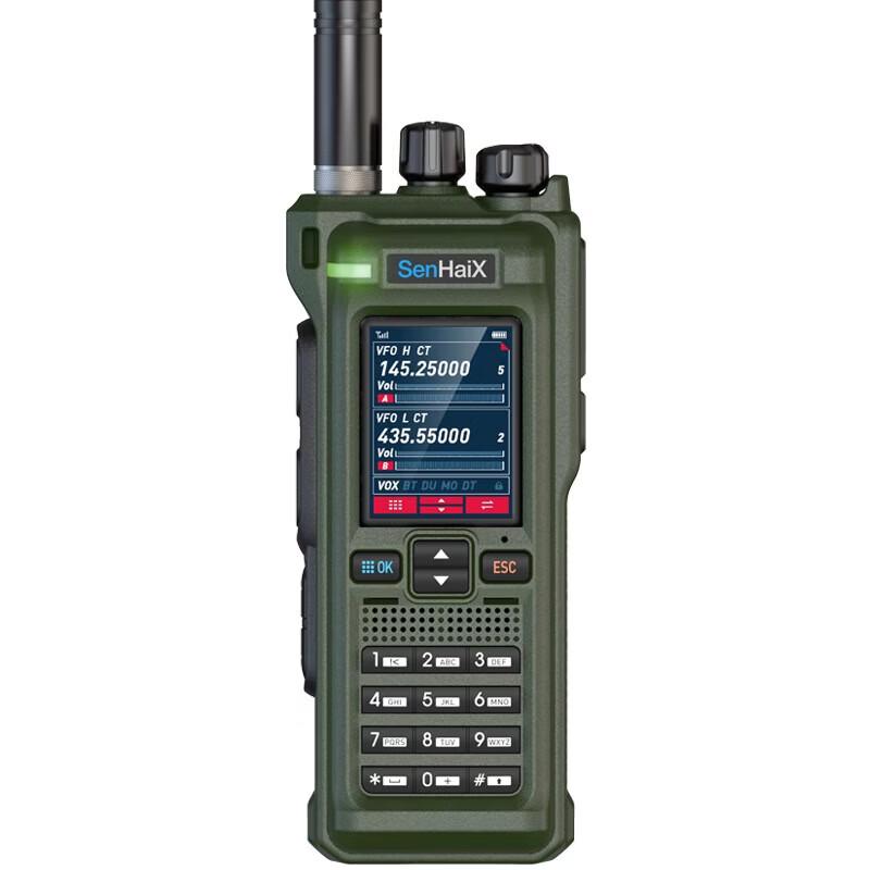 SenHaiX GT-12 Pro Outdoor Handheld Walkie-Talkie (CN version)
SenHaiX GT-12 Pro Outdoor Handheld Walkie-Talkie (CN version)