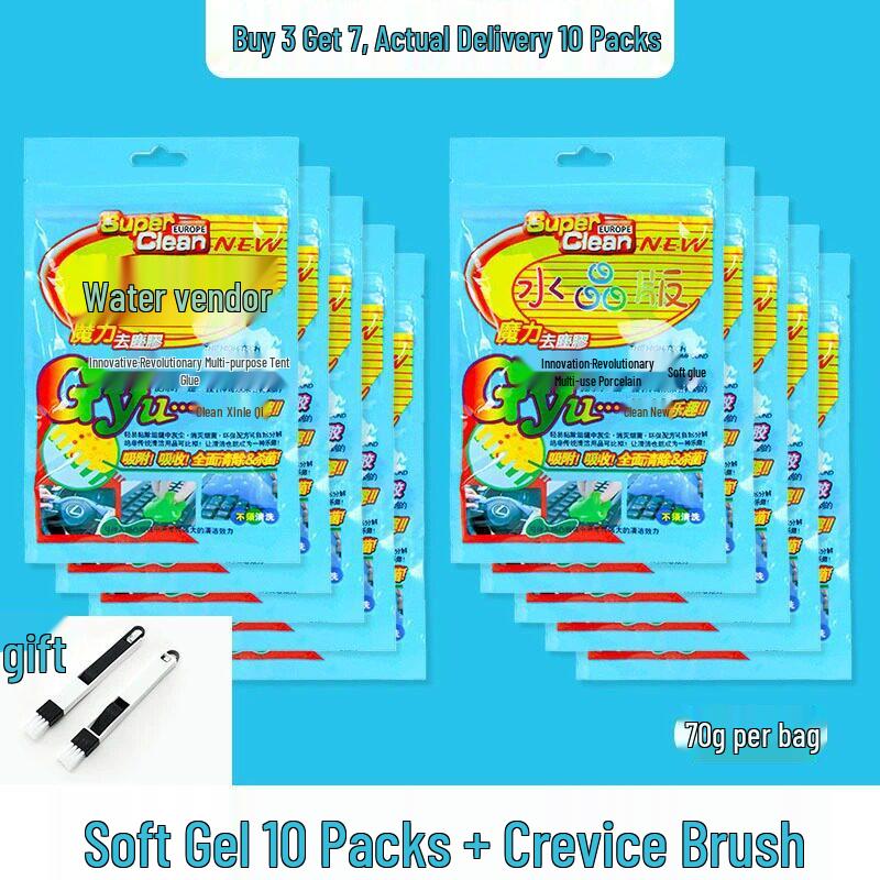 50 Traceless Car Cleaning Soft Glue for Dust Removal from Window Gaps
50 Traceless Car Cleaning Soft Glue for Dust Removal from Window Gaps
