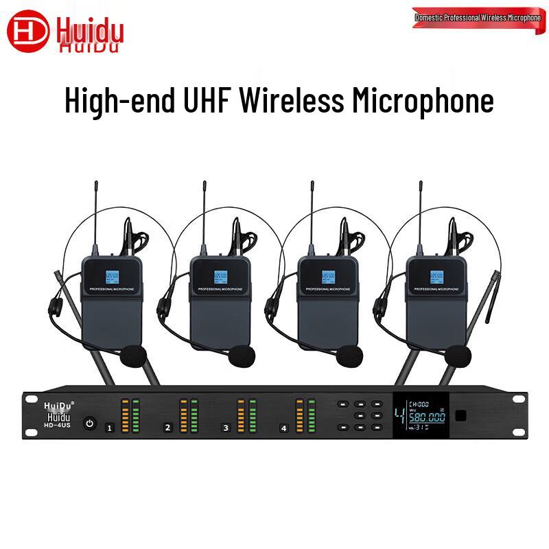 HuiDu HD-8US Wireless Conference Microphone System (CN version)
HuiDu HD-8US Wireless Conference Microphone System (CN version)