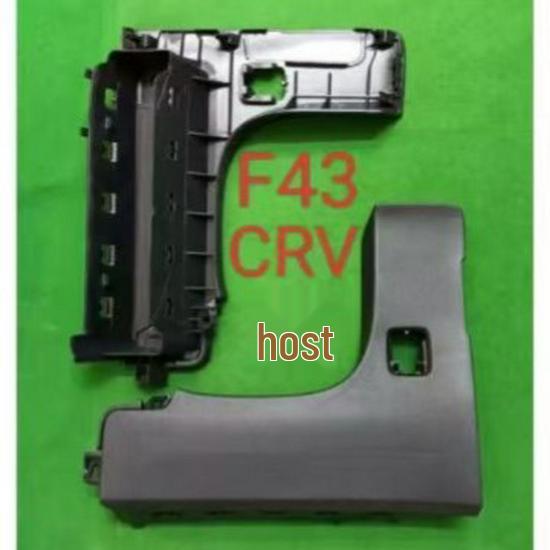 Honda CRV Main & Sub Knee Guard Packaging чорний
Honda CRV Main & Sub Knee Guard Packaging чорний