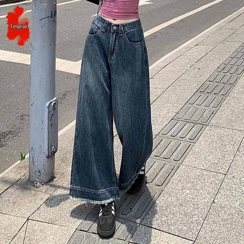 Women s American Retro Frayed Straight-Leg Jeans S
Women s American Retro Frayed Straight-Leg Jeans S