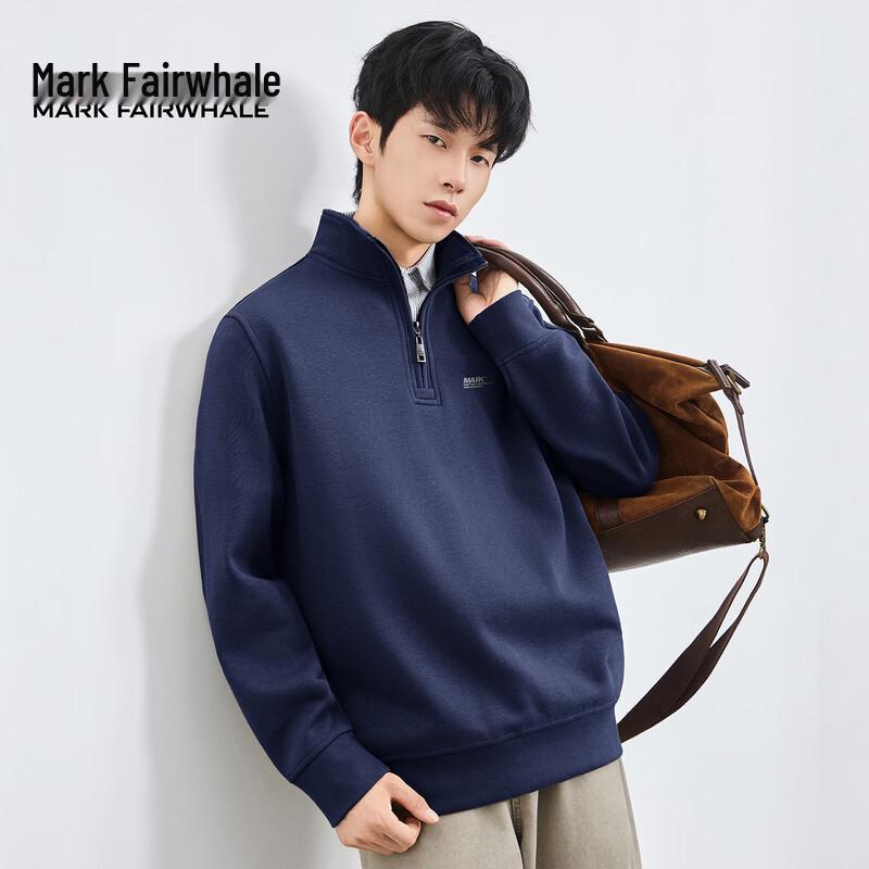 Mark Fairwhale Men s Stand-Collar Pullover Sweatshirt XL
Mark Fairwhale Men s Stand-Collar Pullover Sweatshirt XL
