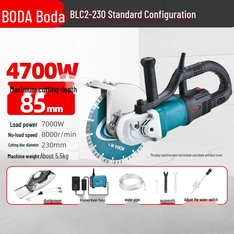Boda 4700W Brushless Dust-Free Wall Slotting Machine CN plug (adapter included) High Power Brushless Slotting Machine
Boda 4700W Brushless Dust-Free Wall Slotting Machine CN plug (adapter included) High Power Brushless Slotting Machine