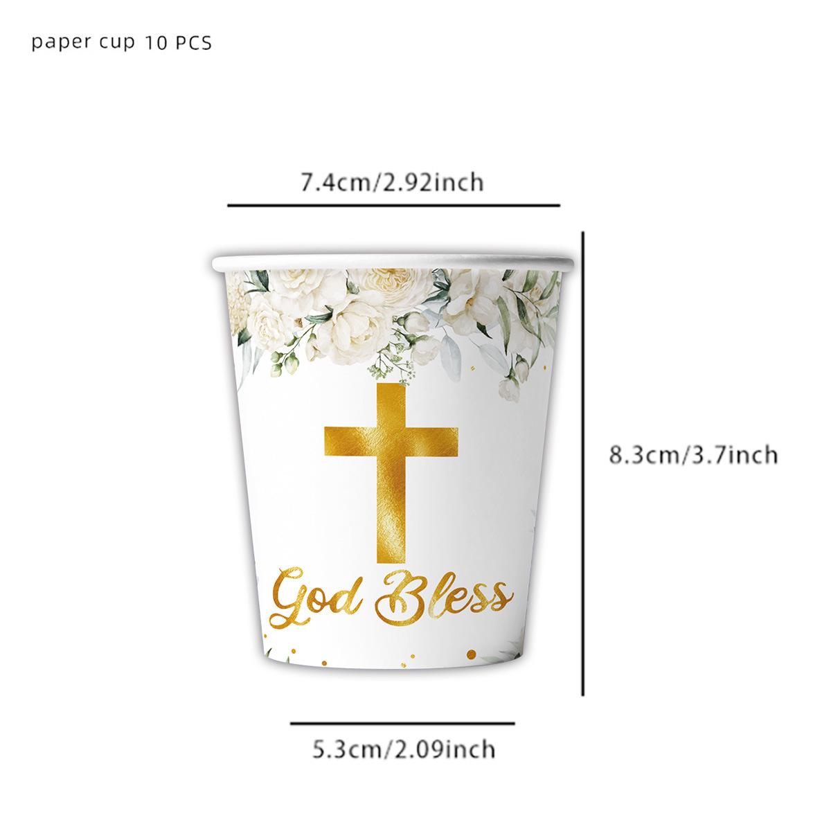 Baptism Party Set: Blue Floral Cross Plates, Napkins & Cups
Baptism Party Set: Blue Floral Cross Plates, Napkins & Cups