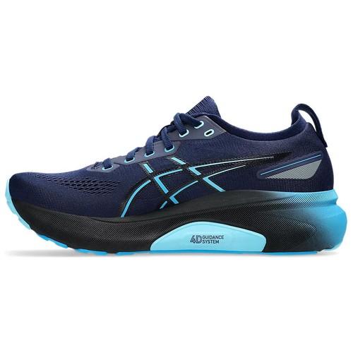 Asics Gel Kayano 31 Blue Expanse Digital Aqua - 1011B867-401 EU 45 темно-синий
Asics Gel Kayano 31 Blue Expanse Digital Aqua - 1011B867-401 EU 45 темно-синий