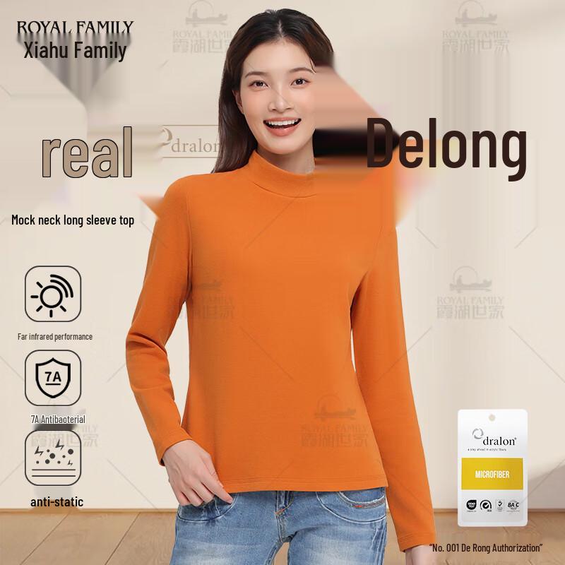 Women s True German Velvet Semi-High Collar Thermal Long-Sleeve T-Shirt M
Women s True German Velvet Semi-High Collar Thermal Long-Sleeve T-Shirt M